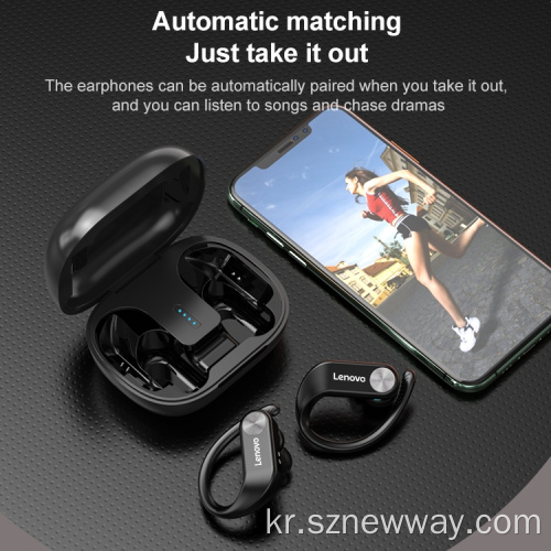 Lenovo LP7 무선 헤드폰 TWS Earbuds 이어폰